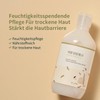 ROUND LAB Soybean Nourishing Toner (300 ml)