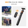 K&F Concept Smartphone Camera Tripod, 7 Levels of Extendable, Maximum