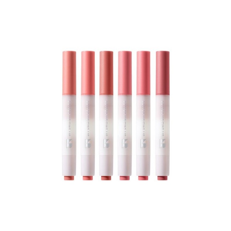 Nature Republic [Nature Republic] [Cloud Lip] Cotton Melting Lip 6