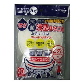 KASD-30 kasD- drainage waste bags for shallow drains