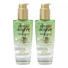 L'Oreal Paris 로레알파리 엑스트라 오디네리 오일 보태니컬 100ml 2개 L'Oreal
