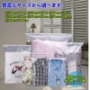 LAISIZHU Zipper Pouch, Extra Thick Plastic Bag, Various Sizes, Ziplock,