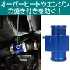 Rubonarie Attachment Adapter Radiator Water Temperature Meter Sensor Adapter NPT