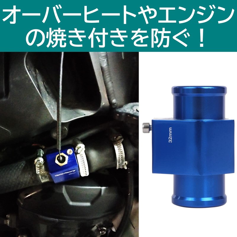 Rubonarie Attachment Adapter Radiator Water Temperature Meter Sensor Adapter NPT