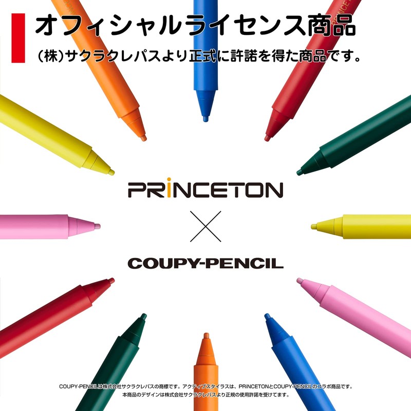 Princeton PSA-TPRCP-RD Princeton Active STYLUS Stylus Pen (Aka)
