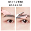 Eyebrow Scissors Detachable Unisex Beginner Eyebrow Cutter with Eyebrow Cutting