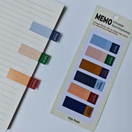 Sticky Note Tabs Coloured Page Markers Repositionable Book Flags Tabs Strip Index Tabs, Page Tabs (Canyon)