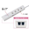 Sanwa Supply TAP-SP311TEL High Performance Thunder Guard Tap (3P Break