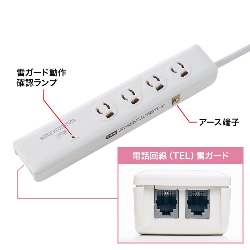 Sanwa Supply TAP-SP311TEL High Performance Thunder Guard Tap (3P Break