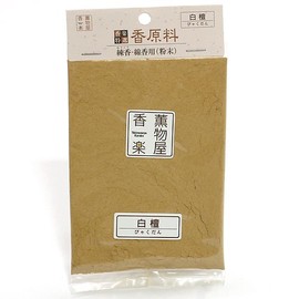 Natural Ingredients, Unscented Powder 白檀 (byakudan)
