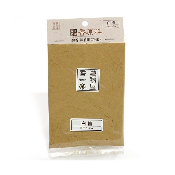 Natural Ingredients, Unscented Powder 白檀 (byakudan)