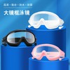 Men's Adult Swim Goggles - Clear, Waterproof, Anti-Fog, Large Frame (lf949) Free Size/Free Size 7300 White 15ea