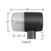 POSH 095092-06 Motorcycle Goods Classical Turn Signals 71 Type