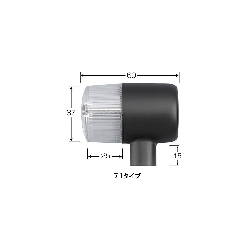 POSH 095092-06 Motorcycle Goods Classical Turn Signals 71 Type