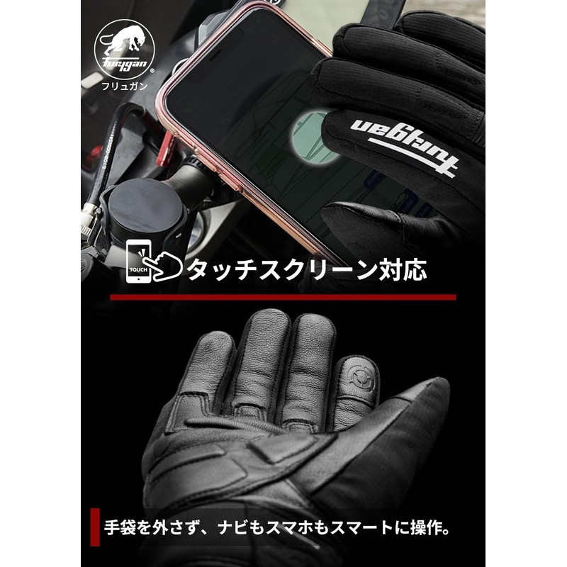 Furygan JET ALL SEASONS D3O EVO - Men's Motorcycle Gloves