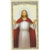 +Holy Card~"The Lord's Prayer" *Prayer on Back- (HC21-S3}