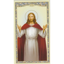 +Holy Card~"The Lord's Prayer" *Prayer on Back- (HC21-S3}