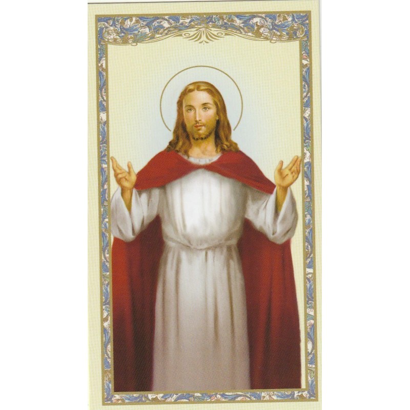 +Holy Card~"The Lord's Prayer" *Prayer on Back- (HC21-S3}