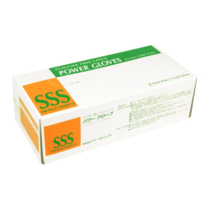 First Late Power Gloves (No Powder) FR-964 (SSS) 100 Miiri