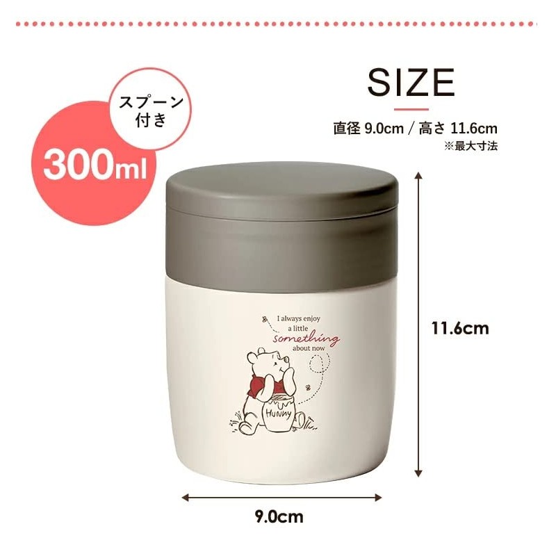 Asvel Soup Bottle, Lanthas SR300C, 10.1 fl oz (300 ml),