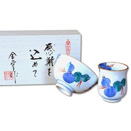 Retirement Gift, Gift for Men, Gift for Good Health, Arita Pottery, Teacup, Rice Bowl, Set of Nabeshima Rokuhyo, Blue, Comes in a Wooden Box with Appreciation