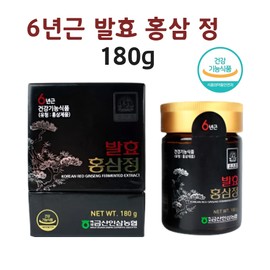 Hyun Heart Mall Fermented red ginseng essence concentrate immune rg1 rb1 rg3 ginsenoside 6 year old red ginseng root red ginseng 180g / 발효 홍삼정 진액 농축액 면역 rg1 rb1 rg3 진세노사이드 6년근 홍삼근 홍미삼 180g