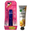 [Set Product] Nail & Hand Care 2-Piece Set (Hand Cream