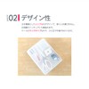 KIYOHARA SUN80-30 Suncoccoh Sewing Set, Set of 10 Pieces