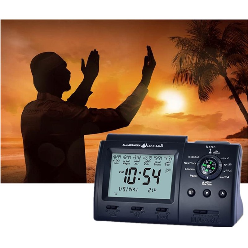 Ramadan Islamic Azan Clock, Islamic Prayer Table Azan Athan Clock