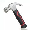 Hyper Tough 10 Oz. Magnetic Stubby Claw Hammer And Nail
