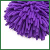 Motoforti Purple Microfiber Chenille Car Wash Sponge Care Washing Brush
