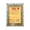 Ground Cardamom - 100g