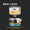 Purina Pro Plan Senior Cat Food Wet Pate, Ocean Whitefish
