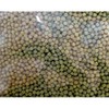 Hikari Sinking Cichlid Excel - Mini Pellets - 2.2 lb