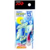 MARUSHINGYOGU Dragon Easy Blue Set