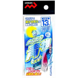 MARUSHINGYOGU Dragon Easy Blue Set