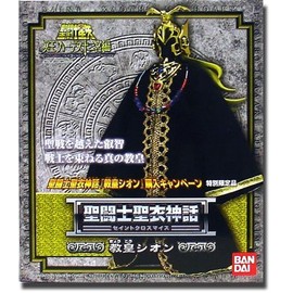 Saint Seiya Myth Cloth Sion Grand Pope Figure
