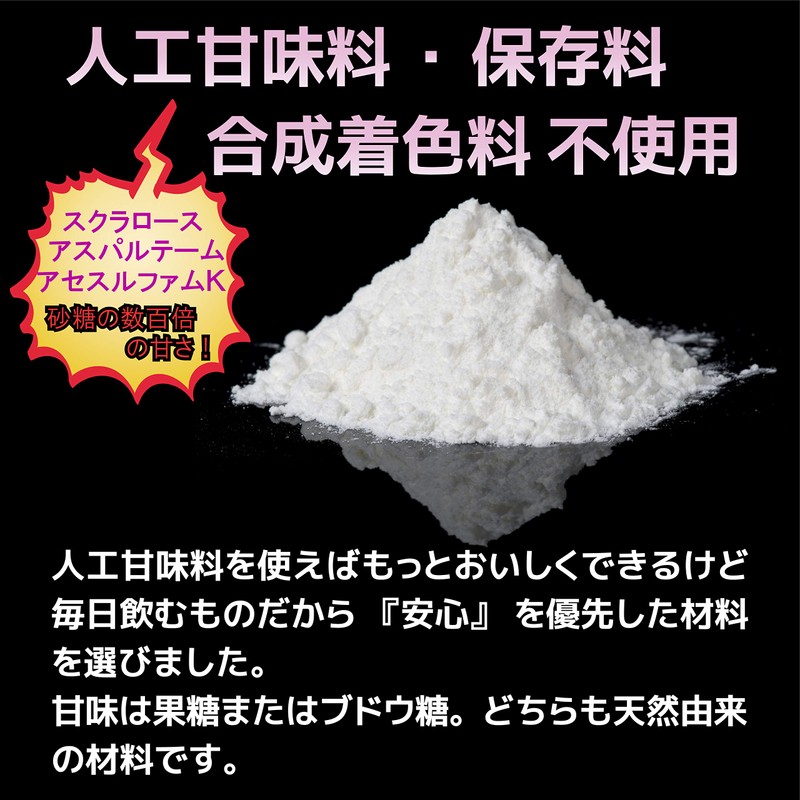JAY&CO. Muscle Training Supplement LAC Leucine, Arginine, Citrulline Powder (Lemon,