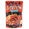 KALDI Original Jambalaya Elements, 2.8 oz (80 g)