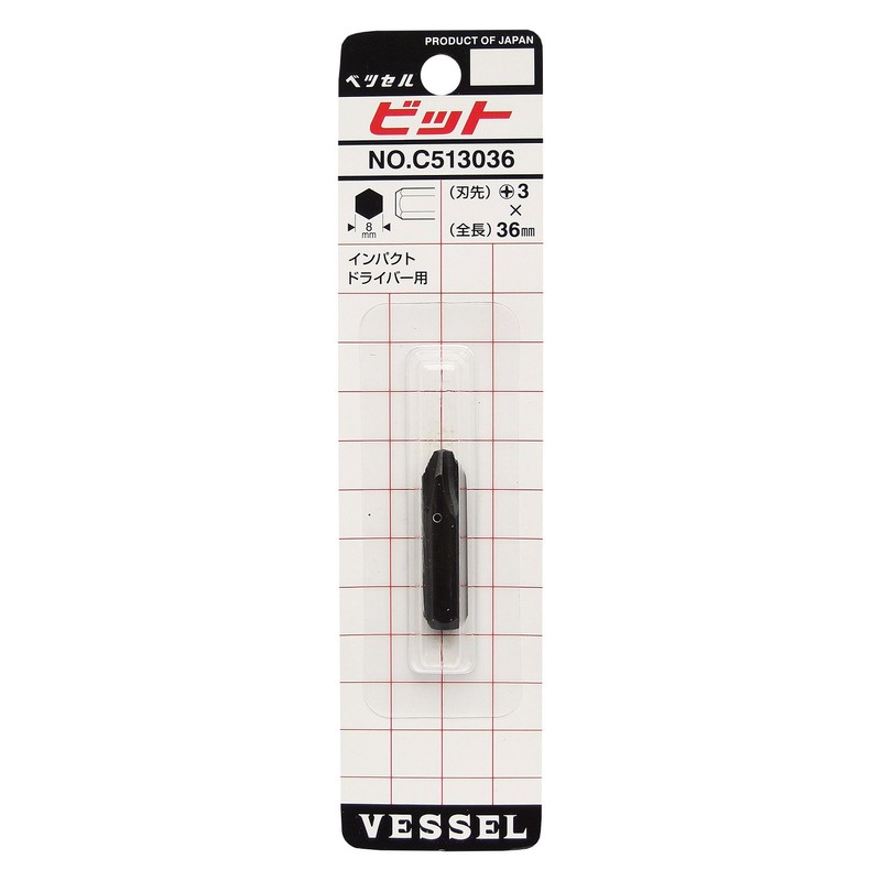 VESSEL Impact Driver Bit Plus 3 x 36 C513036