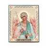 NKlaus Guardian Angel Wooden Icon 10 x 12 cm Christian
