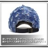 WHITE FANG CA320 Denim Cap, Hat, Stylish, Leopard Pattern, Casual,