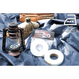 YNAK QH018-04 Seam Tape, Tent Zack Tarp, Sheet Repair, Waterproof, For Thickness, Extra Thick 0.07 inch (0.18 mm), Translucent Tape, Width 0.8 x 11.8 ft (20 mm x 30 m) or 50 m (Width 0.08 x Width 10.6