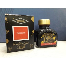 Diamine Fountain Pen Ink, 80 ml Bottle, Ochre