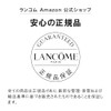 LANCôME Genific Advanced Bio Cellulose Mask, 0.6 fl oz (16