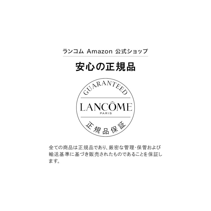 LANCôME Genific Advanced Bio Cellulose Mask, 0.6 fl oz (16