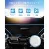 AUTO SPEC Front Sun Shade for Toyota Harrier 80 Series,