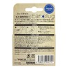 Yoke Ear Plugs with Pressure Adjustment Function, Regular, Carrying Case