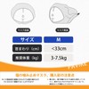 PAVIKE Cat Mask [S] Cat Blindfold Mask Cat Nail Clipping
