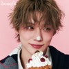 Benefit [BEST] Benefit Cha Cha Tint / [BEST] 베네피트 차차틴트